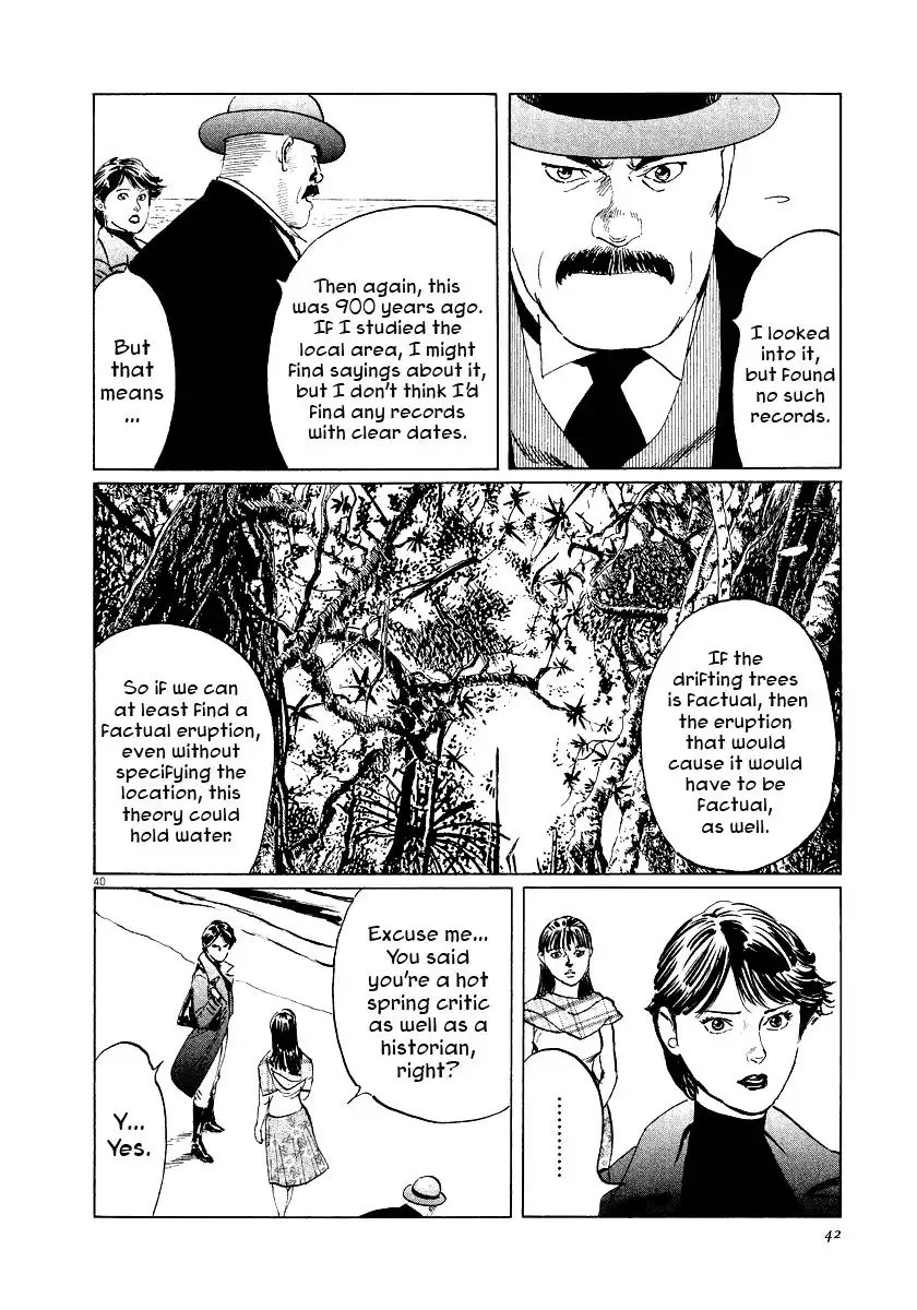 Munakata Kyouju Ikouroku Chapter 29 41